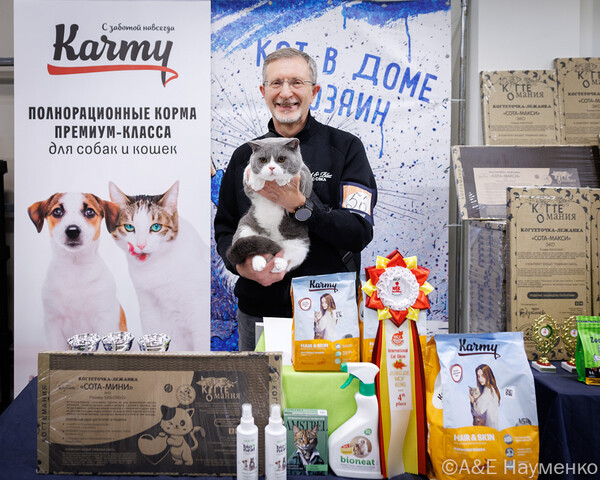 выставка кошек Кэт-Салон-Сентябрь 2026